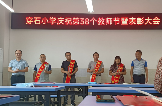 QQ图片20220911144759.png