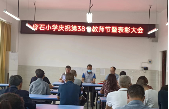 QQ图片20220911144742.png