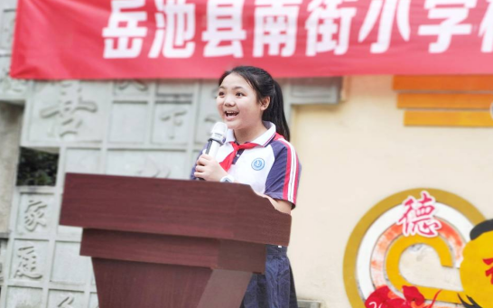 QQ图片20220911145150.png