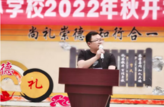 QQ图片20220911145135.png
