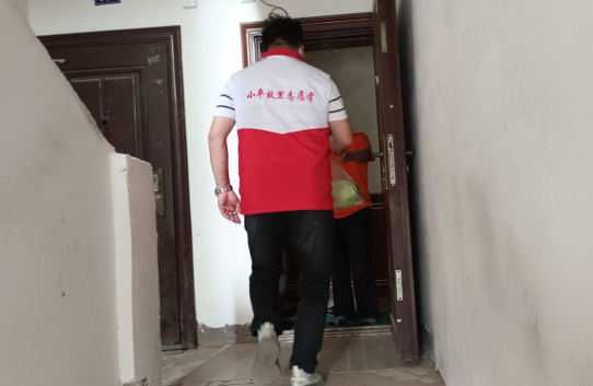 QQ图片20220913173538.png