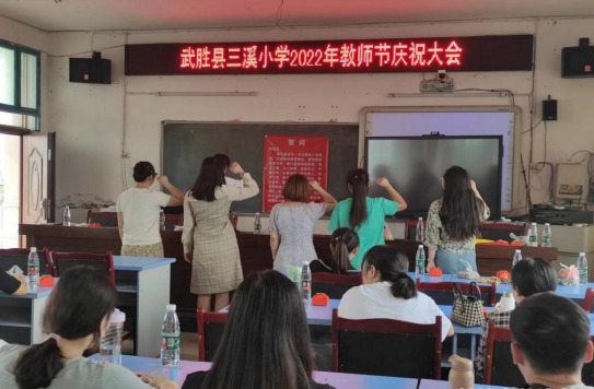 QQ图片20220913173710.png
