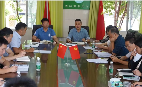 QQ图片20220914084457.png
