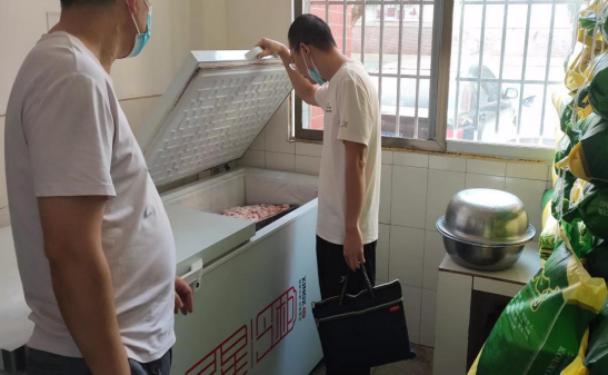 QQ图片20220914103237.png