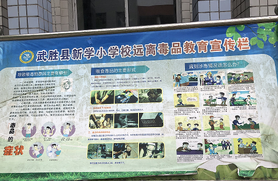 QQ图片20220914111849.png