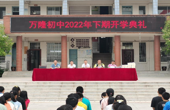 QQ图片20220914113448.png