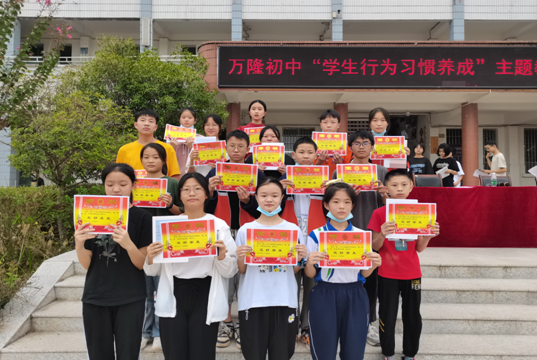 QQ图片20220914113508.png