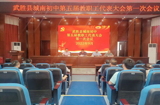 QQ图片20220914113808.png
