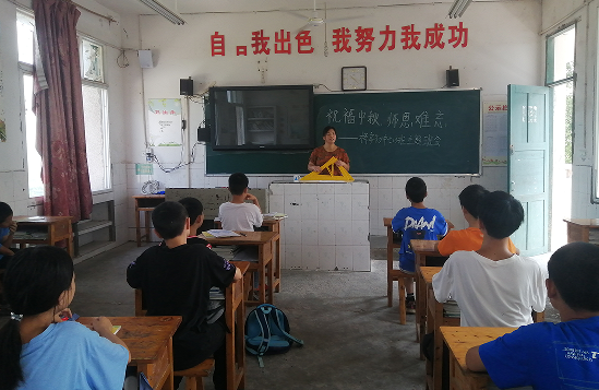 QQ图片20220914172802.png