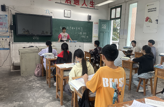 QQ图片20220914172744.png