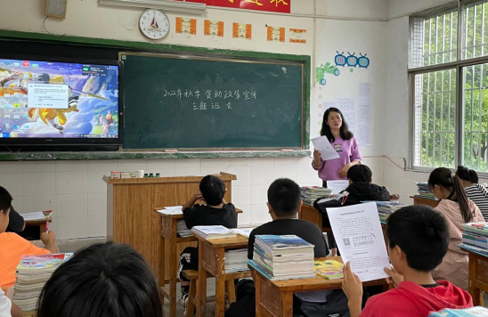 QQ图片20220922102656.png