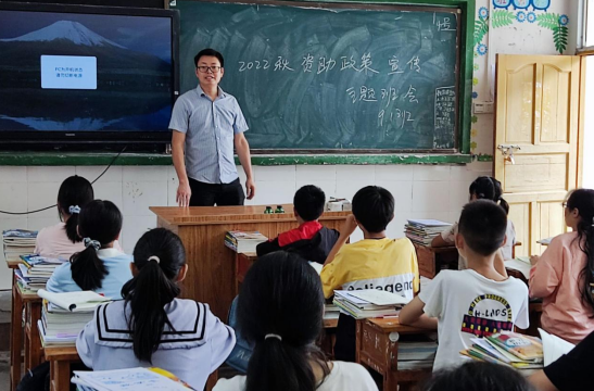 QQ图片20220922102642.png