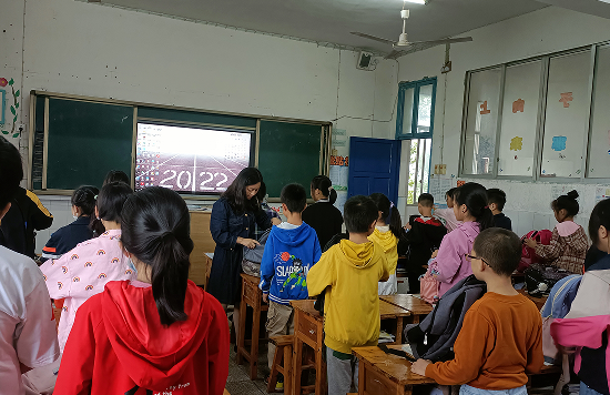 QQ图片20220922113108.png