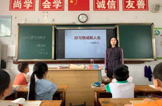 QQ图片20220926170916.png