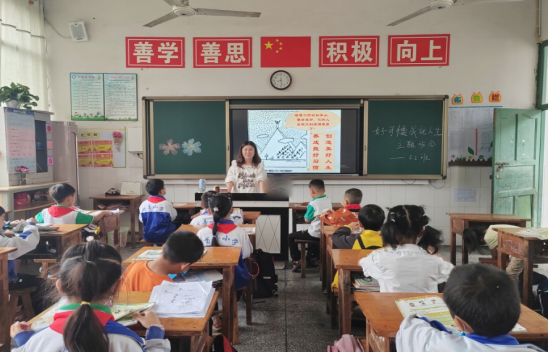 QQ图片20220926170901.png