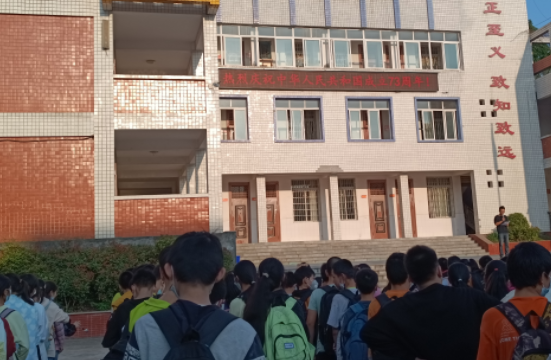QQ图片20220930182342.png