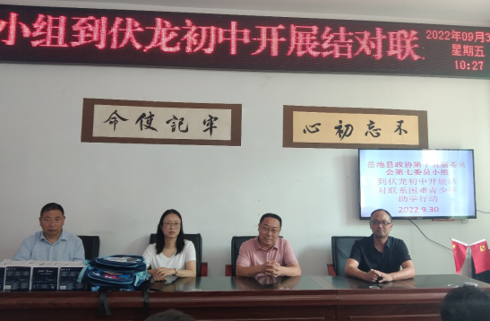 QQ图片20220930195302.png