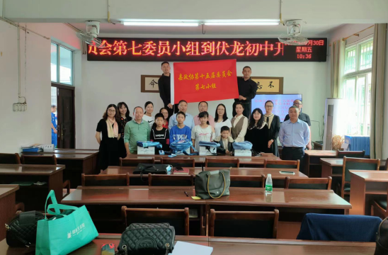 QQ图片20220930195235.png