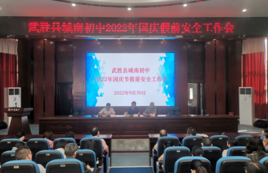 QQ图片20220930195854.png