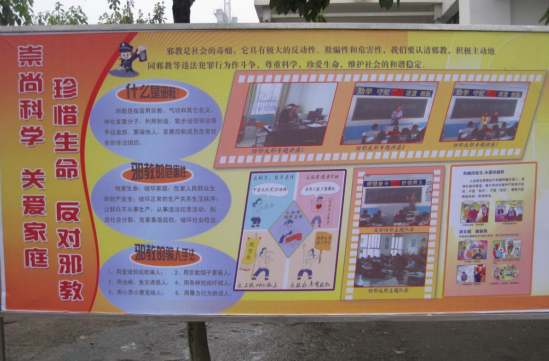 QQ图片20221012160141.png