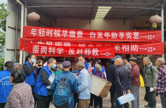 QQ图片20221012160125.png