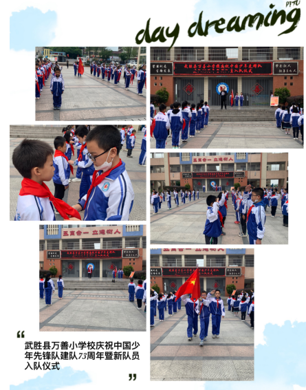 QQ图片20221012161628.png