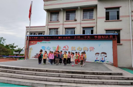 QQ图片20221012171526.png
