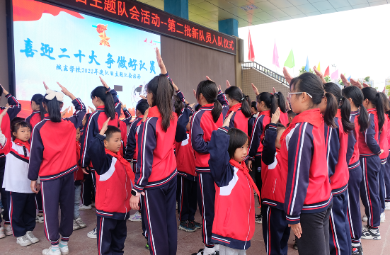 QQ图片20221012202047.png
