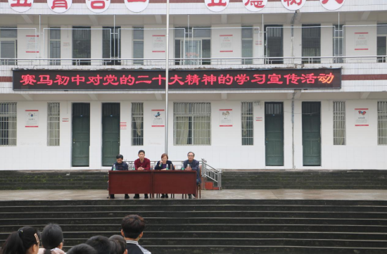 QQ图片20221028094713.png