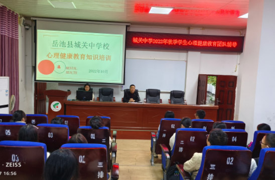 QQ图片20221028095321.png