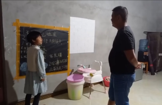 QQ图片20221028112807.png
