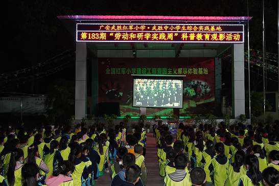 QQ图片20221101102109.png