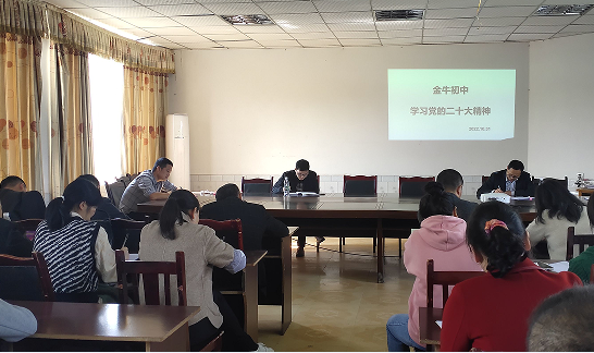 QQ图片20221101110255.png