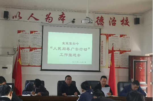 QQ图片20221101132653.png