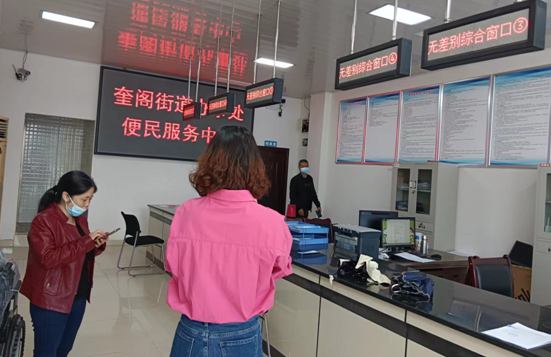 QQ图片20221101165404.png