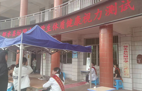 QQ图片20221101210647.png