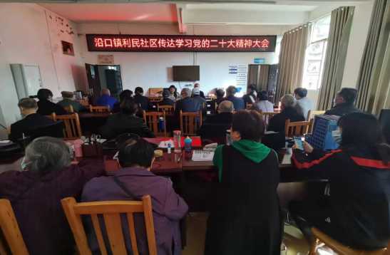 QQ图片20221101211804.png
