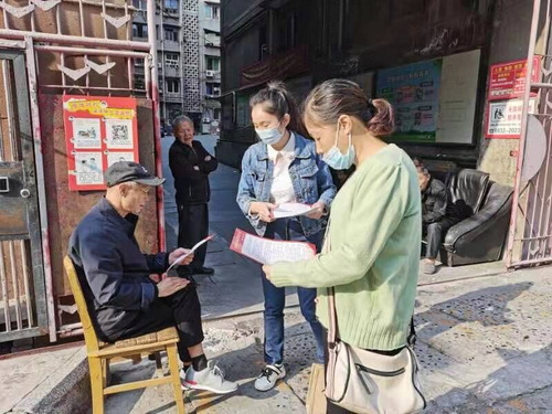 新华路.jpg