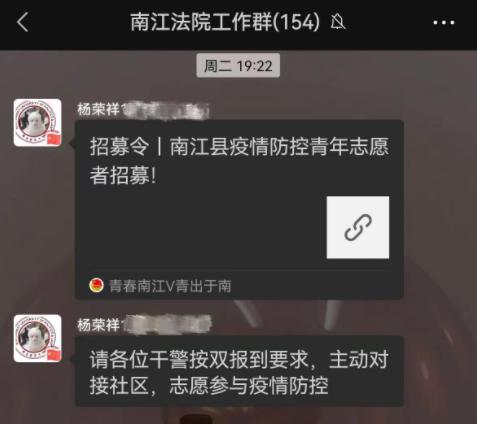 1668340572258836.png