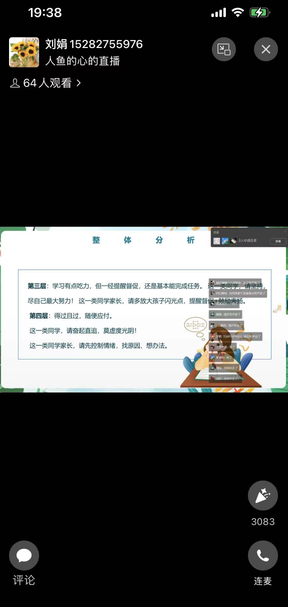 1668569904513287.png