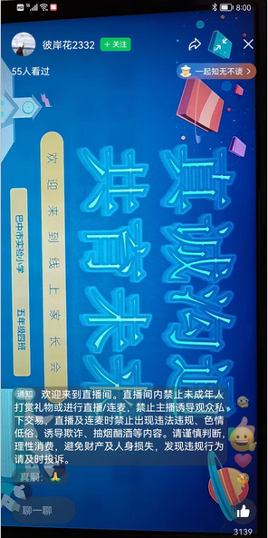 1668569928906061.png