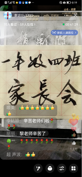 1668569979472328.png