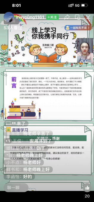 1668571775175756.png