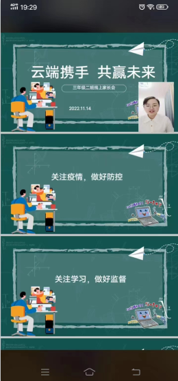 1668571793181985.png