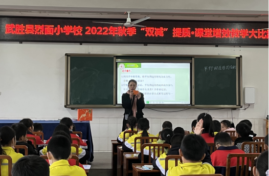 QQ图片20221117112820.png