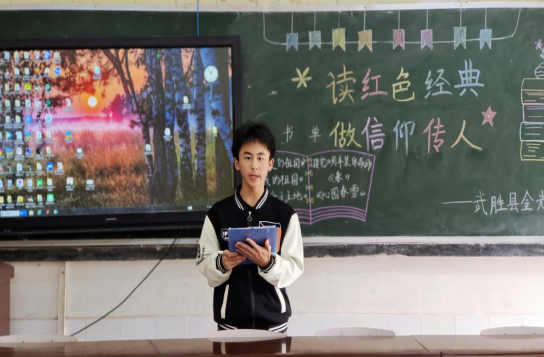 QQ图片20221118143730.png