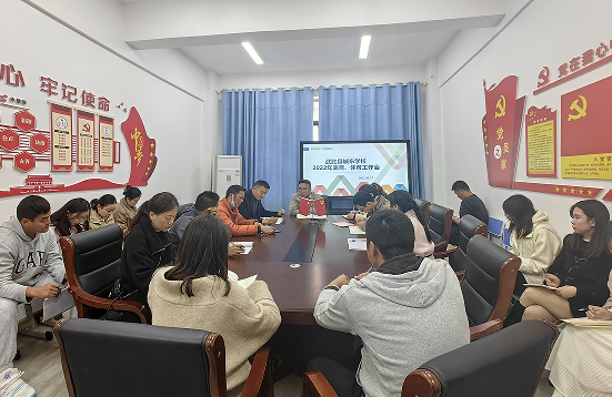 QQ图片20221118162850.png