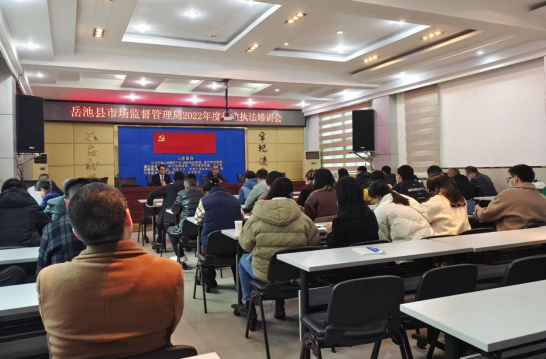 QQ图片20221118163247.png