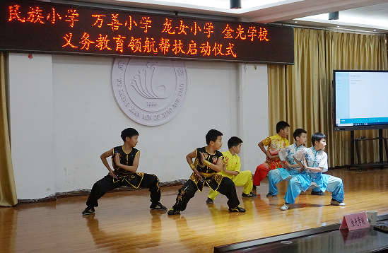 QQ图片20221118204644.png