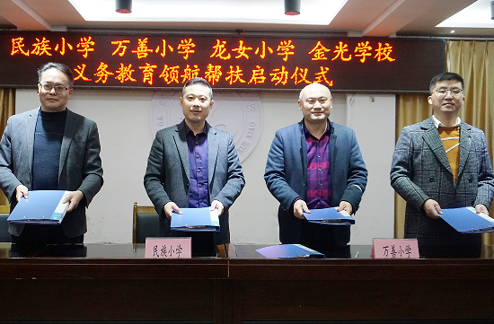 QQ图片20221118205144.png